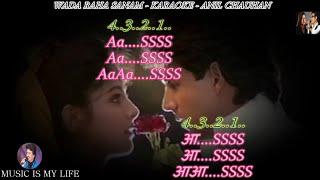 Wada Raha Sanam Karaoke Scrolling Lyrics Eng amp हिंदी [upl. by Ylra]