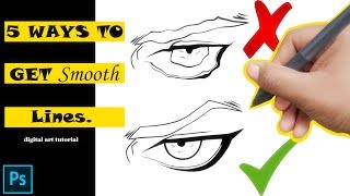 5 WAYS to get SMOOTH lines in PHOTOSHOP  TUTORIAL [upl. by Elah850]