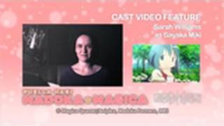 Madoka Magica English Cast Video Sayaka Miki [upl. by Saba]