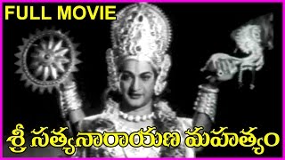 Sri Satyanarayana Mahatyam  Telugu Full Length Movie  NTRKantha RaoRelangi [upl. by Malvie]