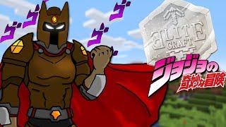 EMPIEZA EliteCraft Bizarre Adventures  Elite Craft 1 [upl. by Tankoos117]