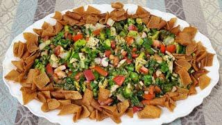 طريقة تحضير الفتوش Best Fattoush salad recipe [upl. by Morgenthaler]