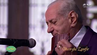 Gheorghe Zamfir  Limelight  Cairo 2018  زامفير  扎姆費爾 [upl. by Oderf]