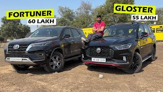 Hawabaji Ya Samajdari  2025 MG Gloster Vs Fortuner  Comparison [upl. by Cochrane]