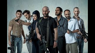 Фауда Трейлер дублированный Fauda trailer [upl. by Alaric]