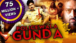 Policewala Gunda Gabbar Singh Hindi Dubbed Full Movie  Pawan Kalyan Shruti Haasan [upl. by Mihsah]