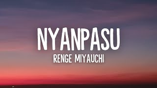 Nyanpasu Remix  Lyrics Bass Boosted [upl. by Onilegna]