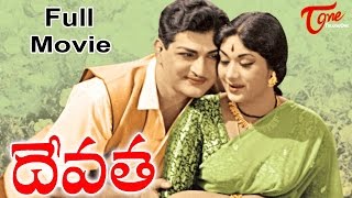 Devatha Full Length Telugu Movie  NTR Mahanati Savitri  TeluguOne [upl. by Livesay]