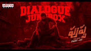 PushpaThe Rise Telugu Dialogue Jukebox  Allu Arjun  Rashmika  Fahadh Faasil  Sukumar  DSP [upl. by Hamlen]