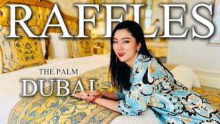 【Vlog26】RAFFLES THE PALM DUBAI 迪拜🇦🇪棕榈岛莱佛士酒店⭐️极致的法式浪漫🌸 [upl. by Llewej]