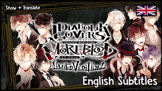 DIABOLIK LOVERS More Blood  ENG Subs  Full Main Prologue [upl. by Nadiya]