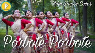 Porbote Porbote  Bihu Dance of Assam  Apurba Jaan  Dancetroversial [upl. by Solegna]