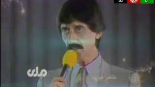 Zahir Howaida  Khodet gul  Old Afghan Song [upl. by Karas86]