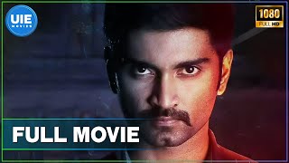 100 Tamil  Full Movie  Atharvaa  Hansika Motwani  UIE with English Subtitles [upl. by Losse]