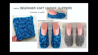 BEGINNER KNITTING PATTERN How to knit Unisex Slippers in any size 2616 knit from a square [upl. by Aleekahs]