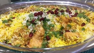 Chicken Biriyani  Quick amp Easy Recipe  Als Kitchen [upl. by Drhacir]