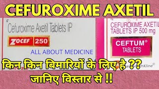 Cefuroxim axetil tablets ip 250 mg  Ceftum 500 uses hindi  ceftum 500 tablet uses [upl. by Dasie]