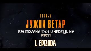 Južni Vetar  13 Epizoda cela epizoda [upl. by Brice]