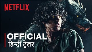 Encanto  Official Hindi Trailer  हिन्दी ट्रेलर [upl. by Aerona188]