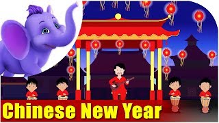 Festival Songs for Kids  Chinese New Year Song [upl. by Nasah847]