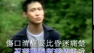 Jacky Cheung  Qingshu 情書 [upl. by Roux164]