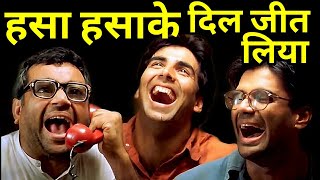 Top 10 Best Comedy Bollywood Movies of All Time in Hindi [upl. by Atinuaj]