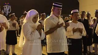 JENAZAH BONDA DYMM SULTAN JOHOR SELAMAT TIBA [upl. by Eille]