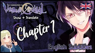 DIABOLIK LOVERS VC  ENG  Reiji Chapter 1 Show amp TL [upl. by Letsyrk]