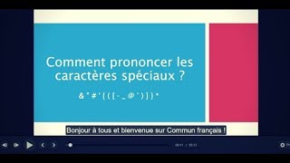 Comment prononcer les caractères spéciaux en français [upl. by Luht]