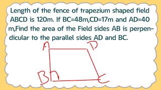 Q3 mensuration exercise 112 of class 8 NCERTCBSE [upl. by Alenas]