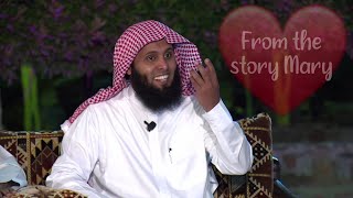 Surah Maryam  Beautiful Quran Recitation by Mansur Al Salimi [upl. by Douville]