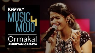 Ormakal  Amrutam Gamaya  Music Mojo Season 4  KappaTV [upl. by Ettevi756]