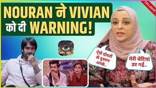 Nouran Aly REVEALS Truth About VivianKaranveers 12 Years Dosti Says Rubina Jab Ghar Mein Thi [upl. by Aratehs]