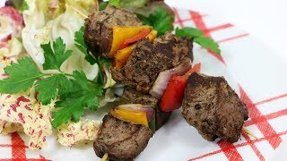 Brochettes de boeuf mariné aux poivrons [upl. by Almond]