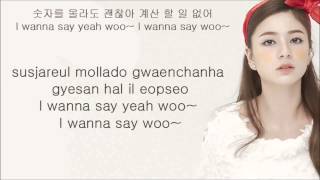 Shannon Williams  Why Why HangulRomanization Lyrics [upl. by Aerdnu]