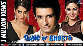 Gang of Ghosts HD  Hindi Movies 2017 Full Movie  Hindi Comedy Movies  Latest Bollywood Movies [upl. by Simetra]