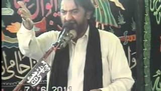 ALLAMA NASIR ABBAS YADGAR MAJLIS 1 PART B AT SARGODHA [upl. by Jar]