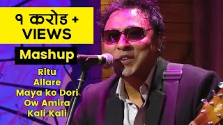 Deepak Bajracharya  Mashup Ritu Allare Maya ko Dori Ow Amira Kali Kali  Its My Show Musical [upl. by Nednil]