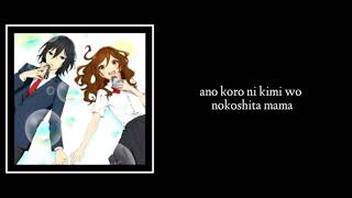 Horimiya Opening full lyrics  Iro Kousui  Yoh Kamiyama [upl. by Etnohs]