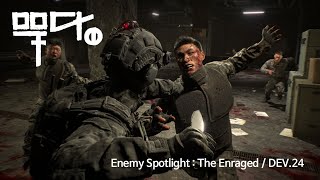 Project TH무당  Enemy Spotlight  The Enraged  DEV24 [upl. by Attekal81]