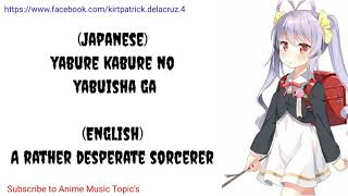 Yabure Kabure Nyanpasu Rynti Remix Japanese  English Lyrics [upl. by Anilag]