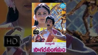 Sagara Sangamam 1983  HD Full Length Telugu Film  Kamal Haasan  Jayaprada  Geetha [upl. by Gracye953]