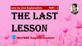 The last lesson class 12 line by line explanation part 1 [upl. by Evyn]