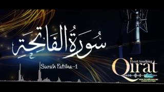 1 Surah Fatiha with urdu translation ┇ Quran with Urdu Translation full ┇ Qari ┇ IslamSearch [upl. by Culver191]