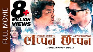 LAPPAN CHHAPPAN 2 LC 2  New Nepali Movie Trailer  Saugat Malla Arpan Thapa Anoop Bikram Shahi [upl. by Aierb]