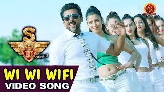 S3 Yamudu 3 Full Video Songs  Wi Wi Wi Wi Wifi Full Video Song  Surya Anushka Shruthi Hassan [upl. by Bush11]