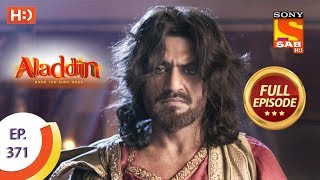 Aladdin  Ep 371  Full Episode  16th January 2020 [upl. by Alidia]