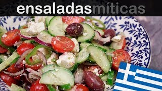 ENSALADA GRIEGA  Las ensaladas más famosas del mundo [upl. by Cartwell]