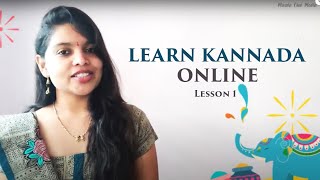 Learn Kannada through English Lesson 1 Learn Kannada Online [upl. by Dimmick]