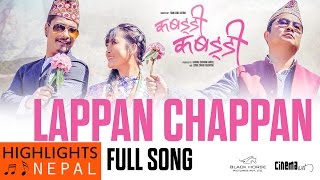 DAYAHANG RAI as HUNTER TANKE Full Comedy  Nepali Movie Comedy Scene  Lappan Chhappan [upl. by Ewart]